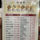 리원 이미지