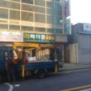 리싸이클153 이미지