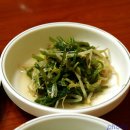 명예해물잡탕 이미지