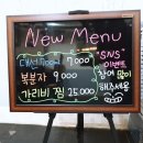 조개까는삼촌 이미지