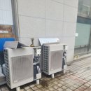 수원-2054 | 수원 사무실 중고에어컨 설치, 반도냉동 덕분에 합리적으로 해결했어요