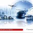 (124560) 태웅로직스 - (1)