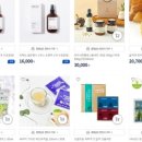 통영교육지원청 이미지