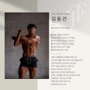 탠핏 네이버블로그