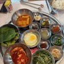스뎅식당 네이버블로그