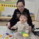 육아일기 어린이집 이미지