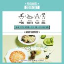 니뽕내뽕 이미지