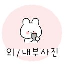 헤이러너스 이미지