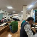 남경추어탕 - 남구 신남로 38 | 남경추어탕