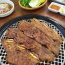 까치갈비 이미지