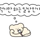 GS25연산토곡점 이미지