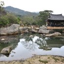 쉬어가는곳 이미지