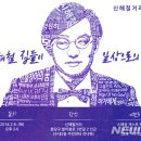 발이봉로3번길 이미지