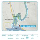 감동벼룻길 이미지