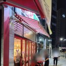 도남포장마차 이미지