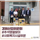 새소망의원 네이버블로그