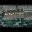 문(MOON) PC 이미지