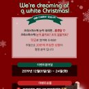 크래버 대게나라 노원점 이미지