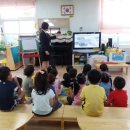 성주중앙초등학교병설유치원 이미지