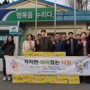 조야분소 이미지