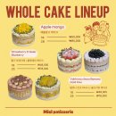 미엘 파티세리 | 속초디저트 맛집 미엘 파티세리 생일케이크 후기 (망고케이크 + 딸기큐브)