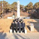 파주시 현충탑 이미지