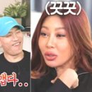 커빈