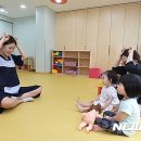 아이앤어린이집 뉴시스