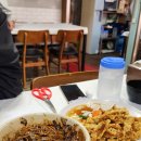 철가방중화요리 | 태안 만리포 맛집 줄서서먹는 왕서방 중화요리 솔직후기