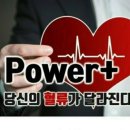 오혜숙생활단식 - 평택시 | 오혜숙생활단식