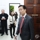 이규태의원 연합뉴스