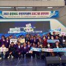 원남면주민자치센터 이미지