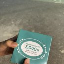 샤브올데이 서울 신내점 네이버블로그