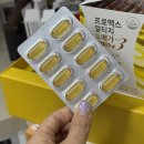 북삼제일큰약국 이미지