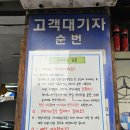 유진상사 이미지