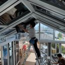 더헤르첸 이미지