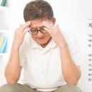 명민한의원 이미지