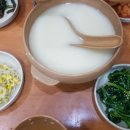 충장빈대떡 이미지