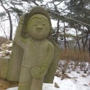 산고을 - 남동구 호구포로 891 | 산고을