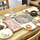 최대포갈비