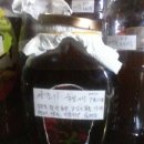휴효소 이미지