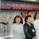 김종환 Daum카페