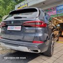 씨피코트 이미지