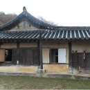 시은고택 이미지