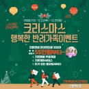 은아 펫 타운 이미지