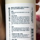 주앤솝