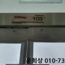 엠스테이빌딩 네이버블로그