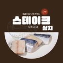 배드펫컴퍼니 이미지