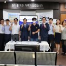 삼성연합정형외과 세계타임즈