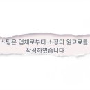 S헤어 이미지